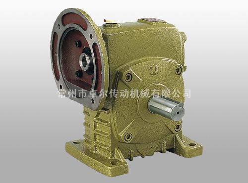 WPDS蝸輪蝸桿減速機